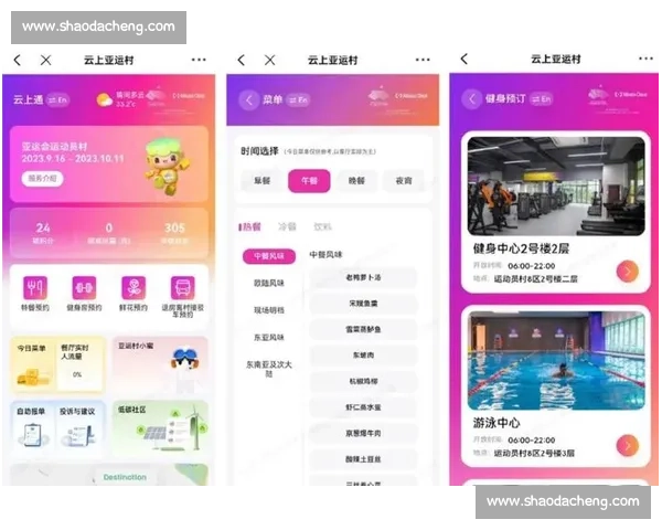 聚焦全球体育赛事精选对决智能推荐高清直播观赛全攻略指南平台